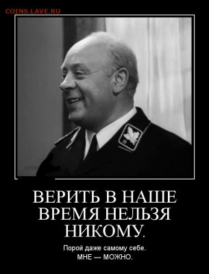 Ассоциация слов - pic