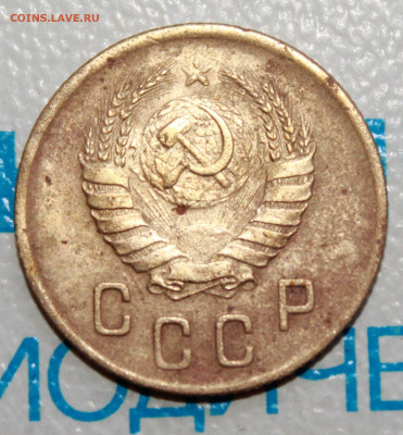2 копейки 1945 г. До 06. 02. 22 г. в 22 00 по мск - IMG_1534.JPG
