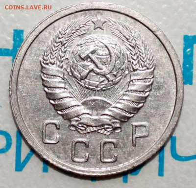 10 коп 1937г.шт. бл До 06. 02. 22 г. в 22 00 по мск - IMG_1492.JPG