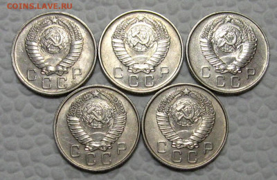10 копеек 1957 (штемпельные, 5 штук) - до 7.02.2022 в 22-00 - 10kop-nab-2-2