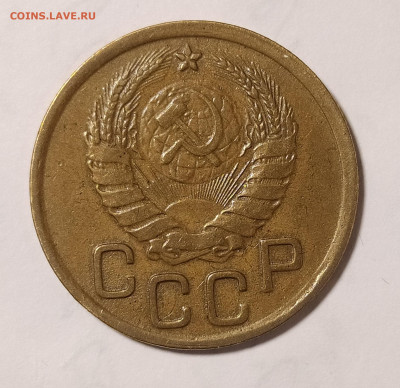 3 копейки 1945 до 07.02 22-10 мск - 3-45-2