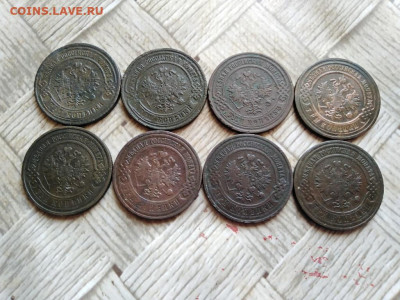 3 копейки 1878,1879,1899,1905,1908,1909,1910,1911 до 6.02.22 - 8тр (6) - копия