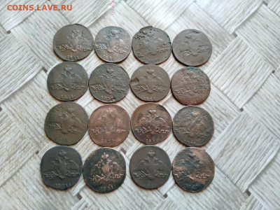 Копейки масоны 1831-1838 все СМ, 16 штук до 06.02.2022 - 16мас (2) - копия