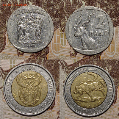 5(2005г) и 2(2000г) рэнд, до 08.02.22. в 22:00 по МСК. - IMG_20220203_170105