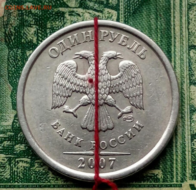 1р.2007г. СПМД. (поворот) до 07-02-2022г. - 20211217_120128-1