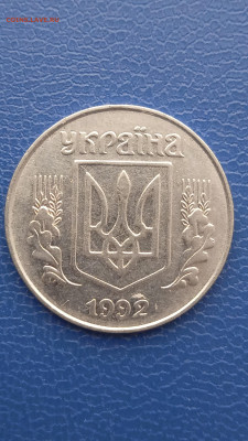 1 гривня.2002г .до 05.02.22г. - 005