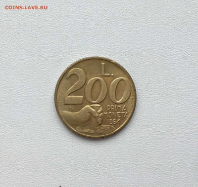 Сан-Марино 200 лир 1991 - IMG_4513.JPG