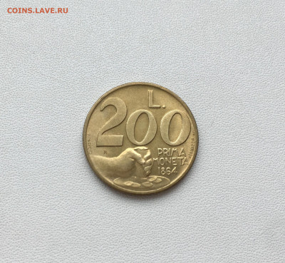 Сан-Марино 200 лир 1991 - IMG_4516.JPG