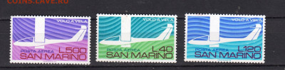 Сан Марино 1974 планеры 3м** до 09 02 - 41г