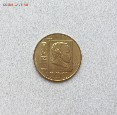 Сан-Марино 200 лир 1996 философ Иммануил Кант - IMG_4498.JPG