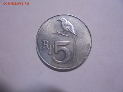 ИНДОНЕЗИЯ 5 рупий 1970 до 06.02 в 22.00 мск - ин1 031.JPG
