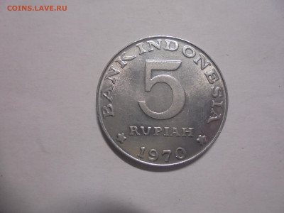 ИНДОНЕЗИЯ 5 рупий 1970 до 06.02 в 22.00 мск - ин1 032.JPG