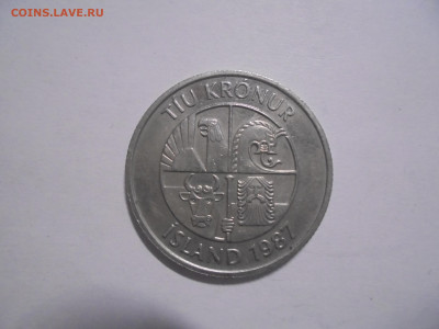 ИСЛАНДИЯ 10 крон 1987 до 6.02 в 22.00 мск - ин1 028.JPG