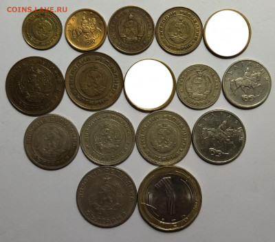 Монеты Болгарии по Фиксу - 4.02 22:00 мск - IMG_20220130_093852