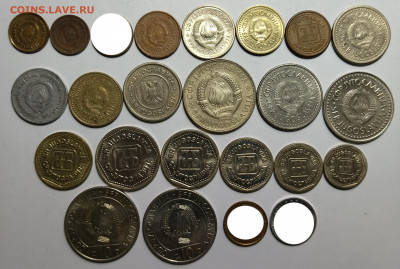 Монеты Югославии и Хорватии по Фиксу - 4.02 22:00 мск - IMG_20220130_103308