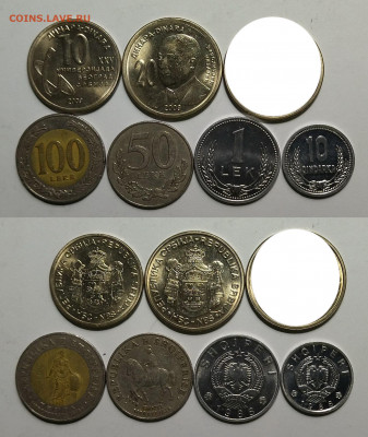 Монеты Албании и Сербии по Фиксу - 4.02 22:00 мск - IMG_20220130_101305