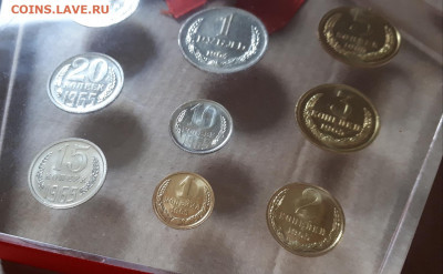 Набор 1965 в оргстекле с рублем 1964 ЛМД - 20220204_104219