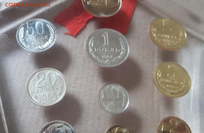 Набор 1965 в оргстекле с рублем 1964 ЛМД - 20220204_104202