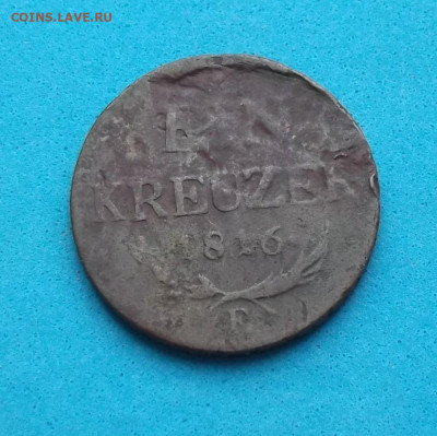 9 интересных монет включая 5 коп. 1911г. с 200р. до 10 февр. - DSCF1121.JPG