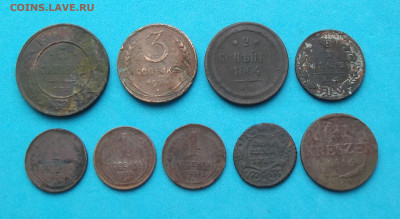 9 интересных монет включая 5 коп. 1911г. с 200р. до 10 февр. - DSCF1111.JPG