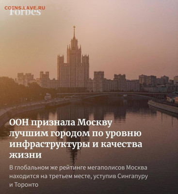 делает - прямо сейчас !!! - IMG-20220204-WA0000