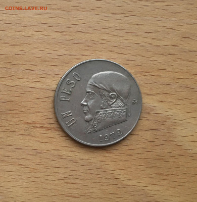 Мексика 1 песо 1972 Хосе Мария Морелос национальный герой - IMG_3062.JPG