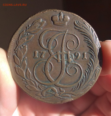 5 копеек 1791 КМ  предпродажная оценка - IMG_20220204_184600