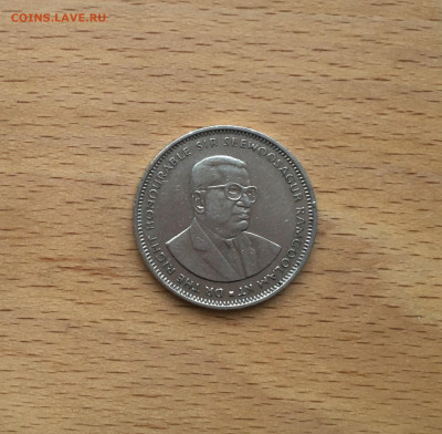 Маврикий 1 рупия 1990 Сэр Сивусагур Рамгулам - IMG_3140.JPG