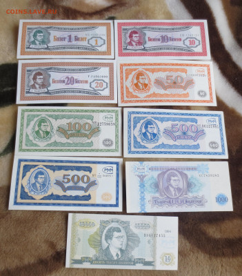 Билеты МММ-9штук.10.02.2022 до 22-00 - IMG_5873.JPG