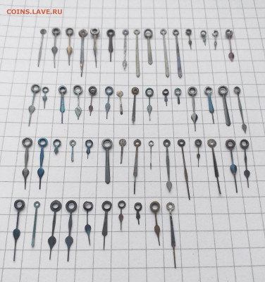 Часовые стрелки от карманных часов 55 шт , до 9.02 - 20220204_113932