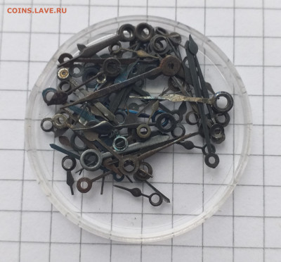 Часовые стрелки от карманных часов 55 шт , до 9.02 - 20220204_113822