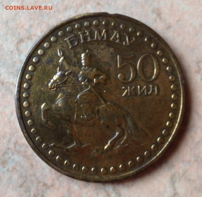 Набор 1965 в оргстекле с рублем 1964 ЛМД - image