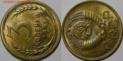 3 копейки 1951 UNC с 200руб до 10.02.22 22:00 мск - _MG_4535.JPG