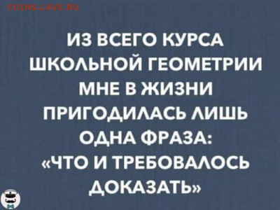 юмор - i (1)