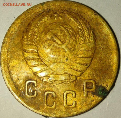 2 копейки 1931 шт 1.2 - 2к39а.нп