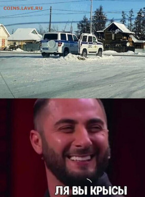 юмор - i