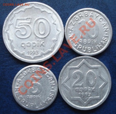 Азербайджан: Гепики 1992-1993г. до 14.11.11 - DSC06382.JPG