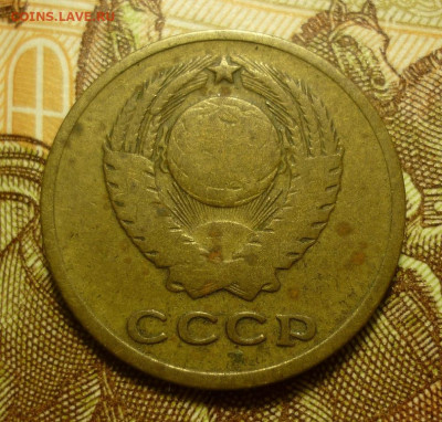 2 копейки 1958 - 2к1958..JPG