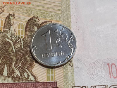1 рубль 2002 года ММД до 10.02 - 1