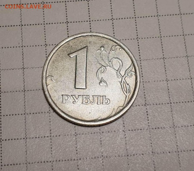 1 рубль 1998 Широкий кант до 10.02 - 1