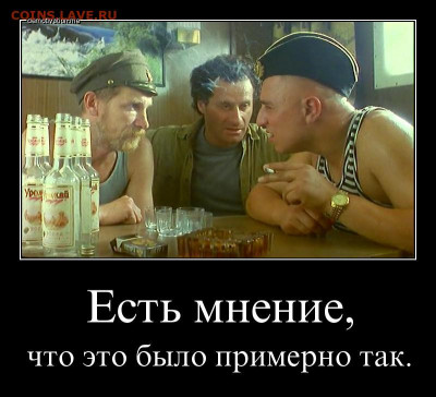 Ассоциация слов - 1967989_1486327125