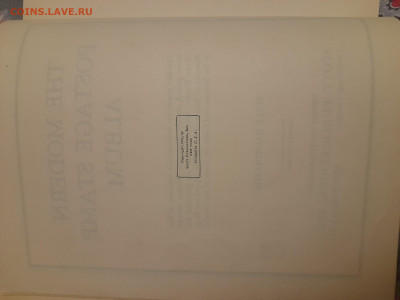 Каталог марок. ( альбом ) USA. 1946 год. - 20220202_222654
