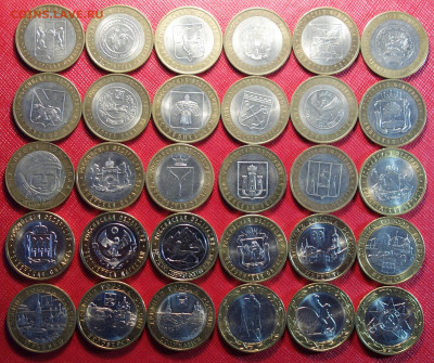 10 руб БИМ 30шт разные 10.02.22 в 22-00 - 13