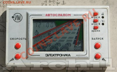 Игры Электроника. "Ну, погоди!" и другие - DSC03776