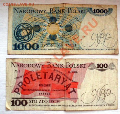 100 и 1000 польских злотых до 15.11.11 - SAM_0177