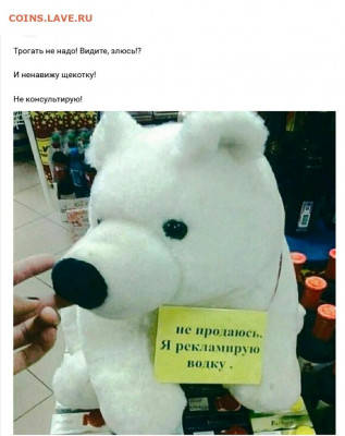 юмор - 7 (6)