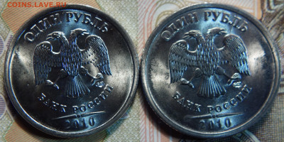Расколы 1р 2010сп UNC одно и двухстор. 6шт 10.02.22г в 22-00 - 24
