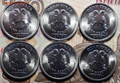 Расколы 1р 2010сп UNC одно и двухстор. 6шт 10.02.22г в 22-00 - 16