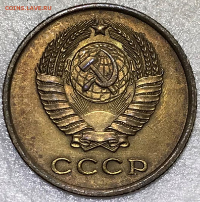 2 копейки 1958 - B41A72B5-39B6-4E23-8F69-659A3FC3D89F