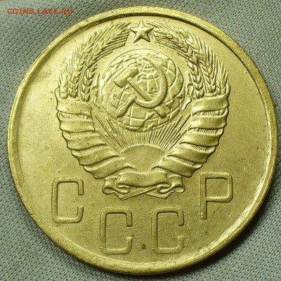 5 копеек 1945 года - P1640106.JPG